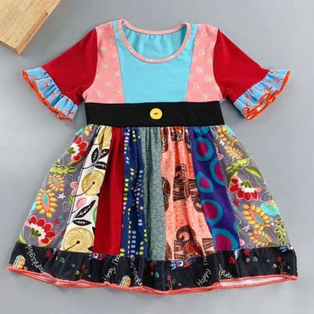 Boutique Short Sleeve Multi Print Dress